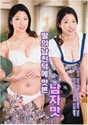 白塔之上 剧集海报